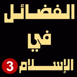 قروب إعلانات السعودية chat.i3lnat.com